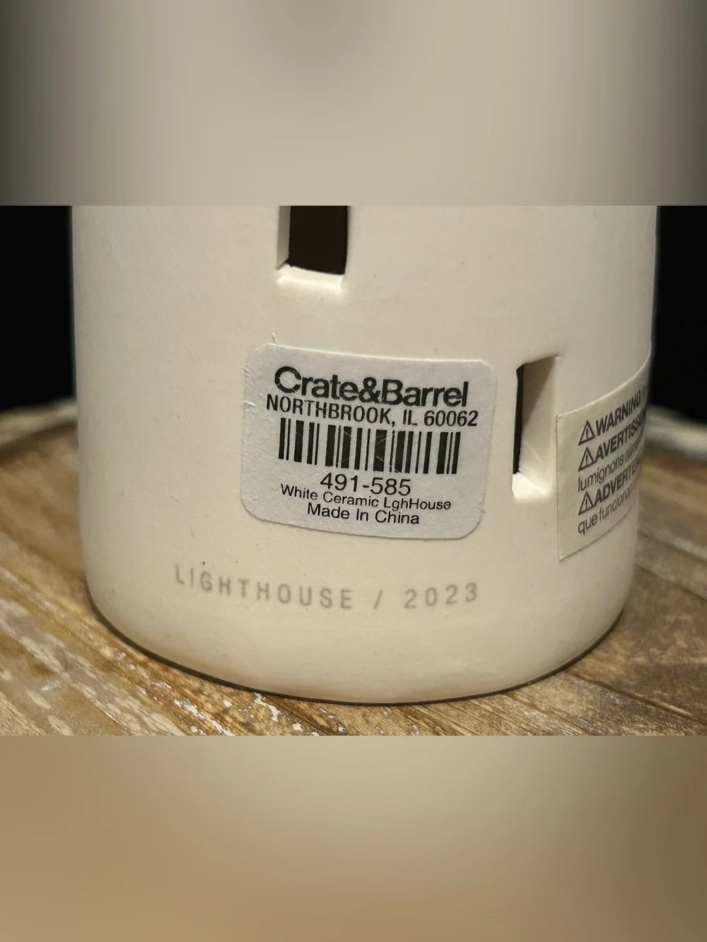 Crate & Barrel White Ceramic Lighthouse 9